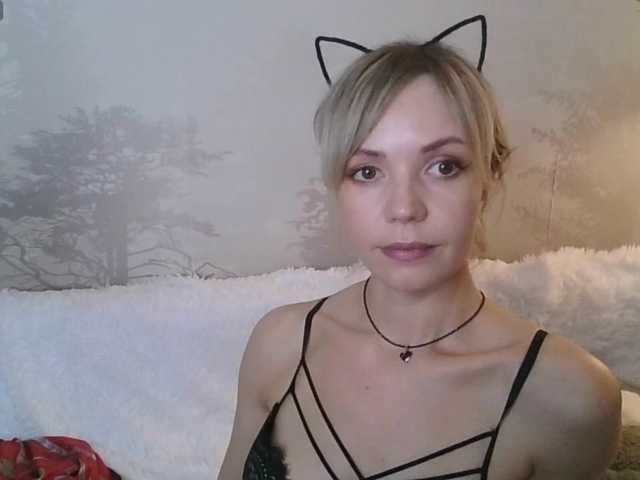 Kissz's BongaCams show and profile