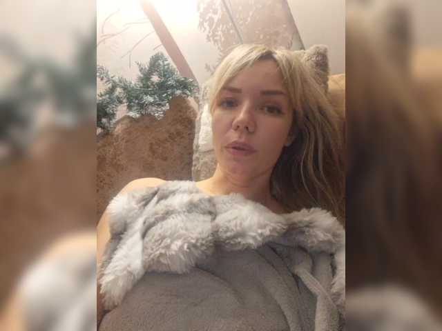 Kissz's BongaCams show and profile