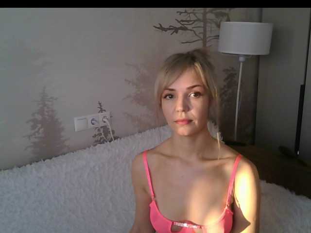 Kissz's BongaCams show and profile