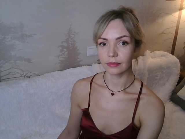 Kissz's BongaCams show and profile