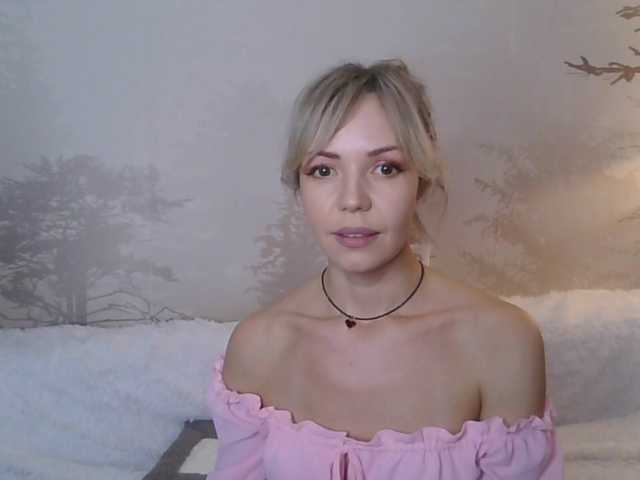 в попе у Kissz