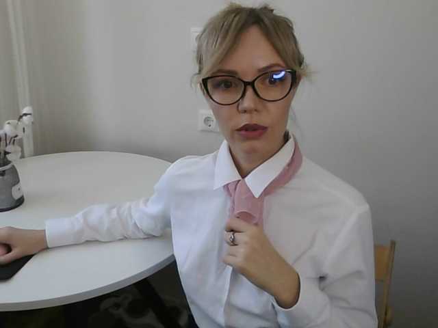 Kissz's BongaCams profile