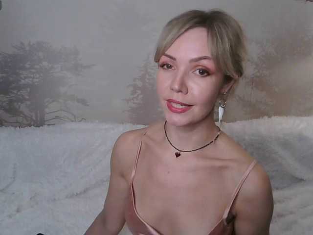 Kissz's BongaCams show and profile