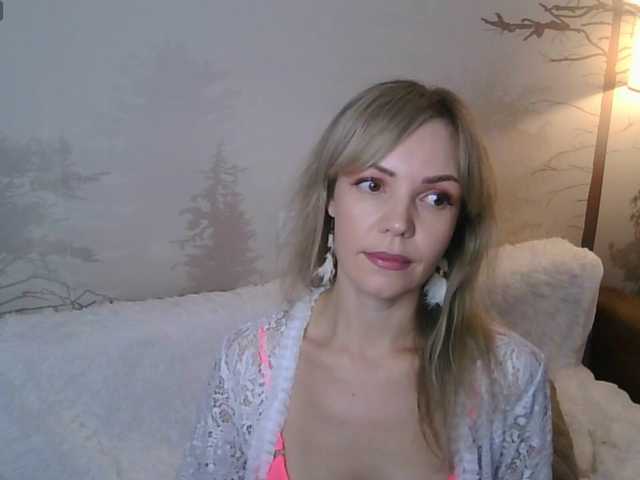 Kissz's BongaCams show and profile
