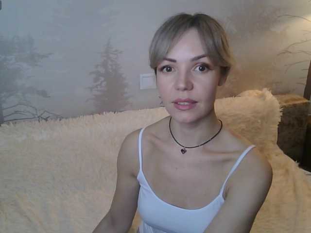 стрип от Kissz