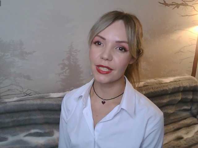 в попе у Kissz