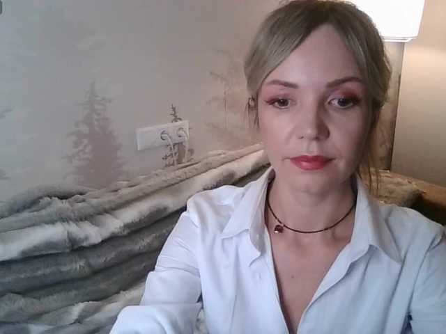 Kissz's BongaCams show and profile