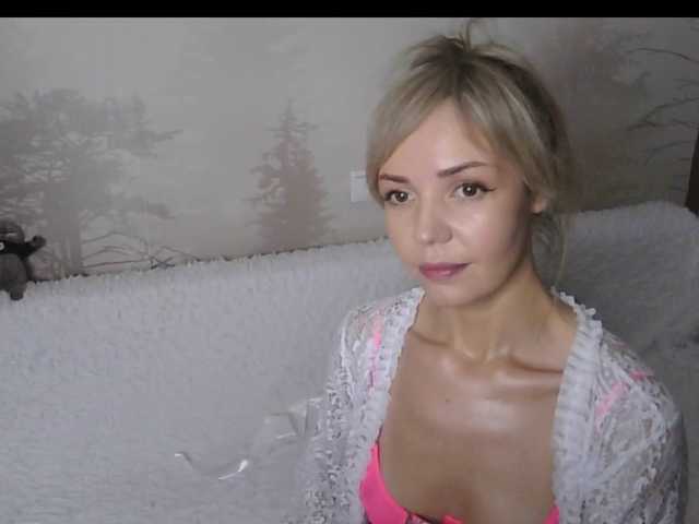 Kissz's BongaCams show and profile