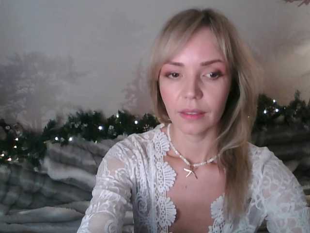Kissz's BongaCams show and profile