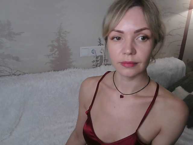 Kissz's BongaCams show and profile