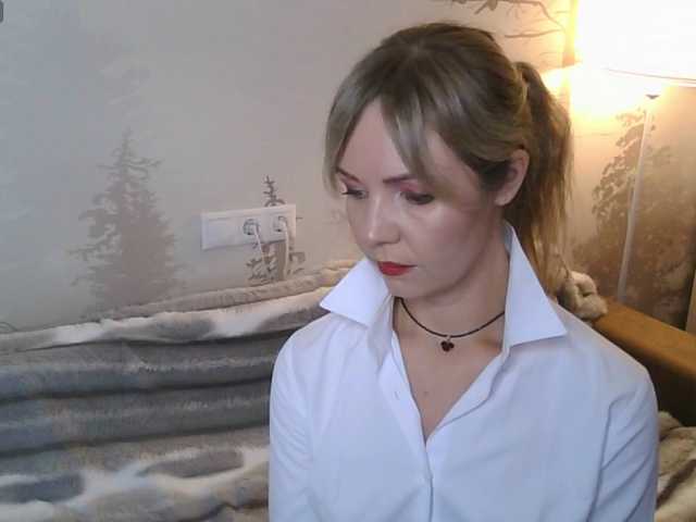 Kissz's BongaCams show and profile