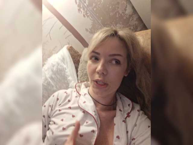 Kissz from BongaCams is Freechat