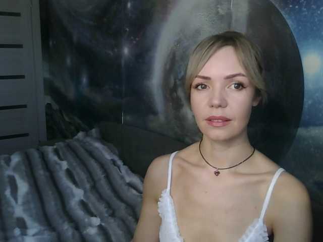 Kissz's BongaCams show and profile