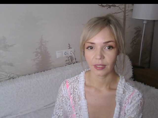 Kissz's BongaCams show and profile