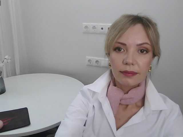 Kissz's BongaCams profile