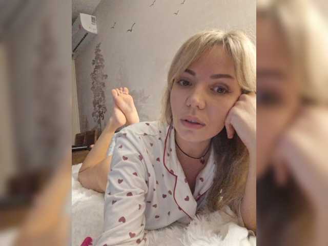Kissz from BongaCams is Freechat