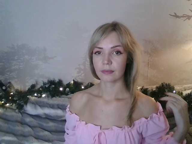 Kissz's BongaCams show and profile