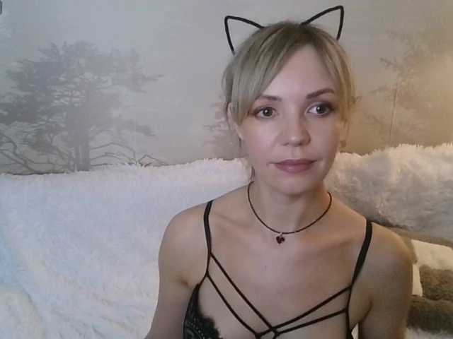 в попе у Kissz