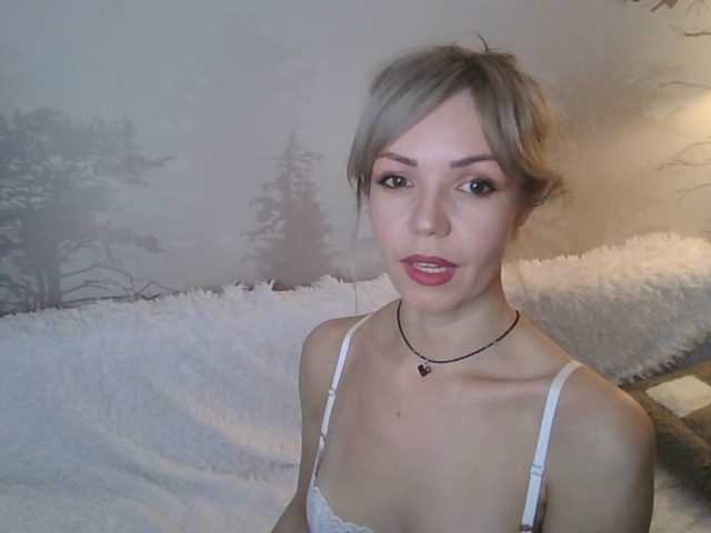 в попе у Kissz