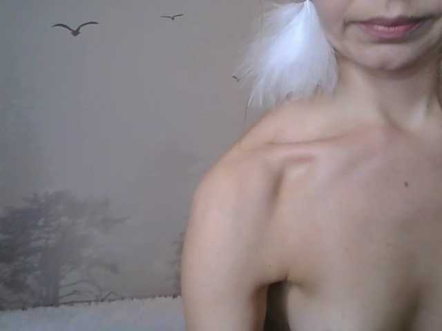 стрип от Kissz