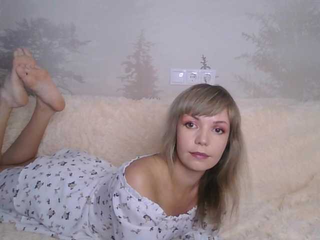  Kissz chat room