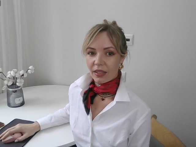 Kissz's BongaCams profile