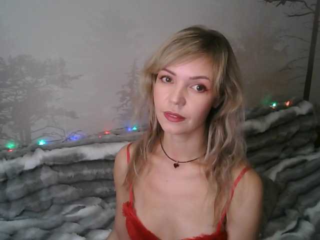 Kissz's BongaCams show and profile