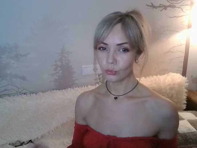 Kissz's BongaCams show and profile