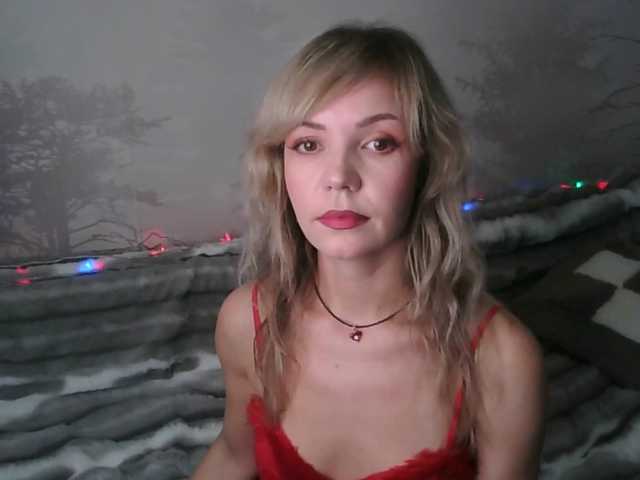 Kissz's BongaCams show and profile