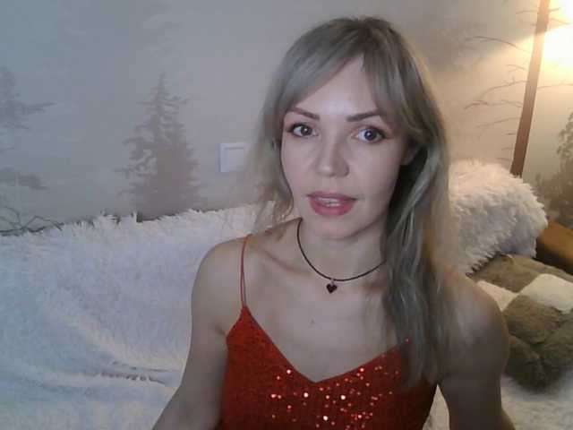 Kissz's BongaCams show and profile