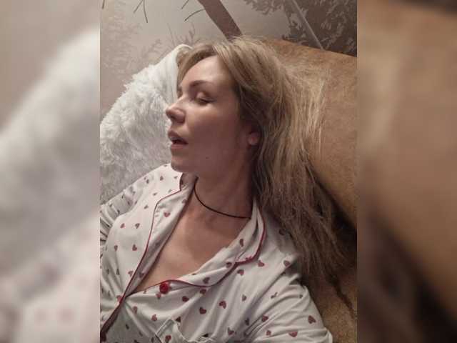 Kissz's BongaCams show and profile