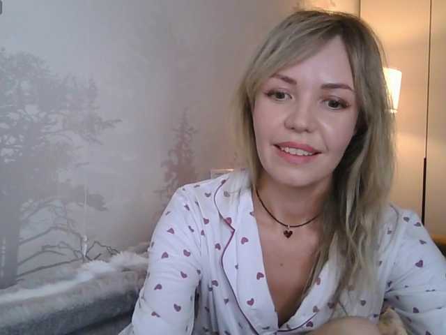 Kissz's BongaCams profile