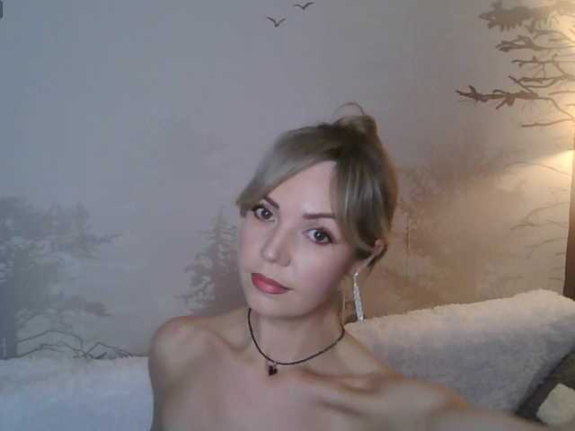 Kissz's BongaCams show and profile