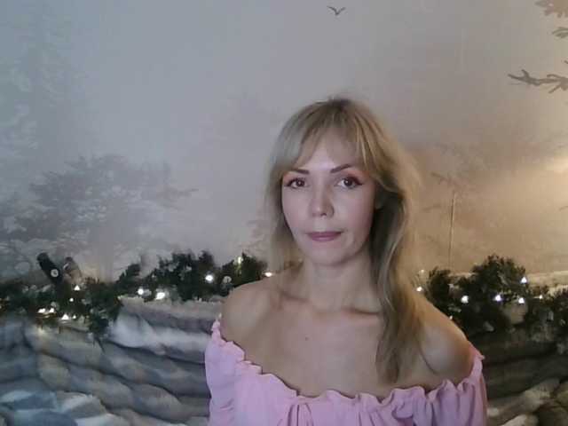 Kissz's BongaCams show and profile