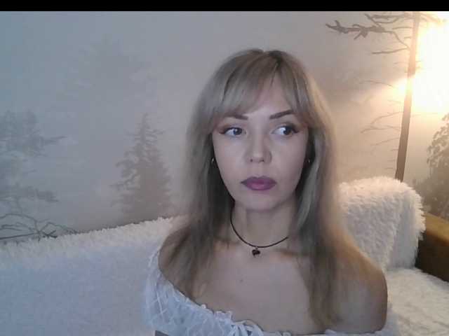 Kissz's BongaCams show and profile