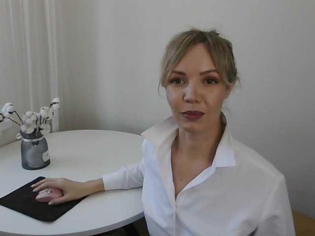 Kissz's BongaCams show and profile