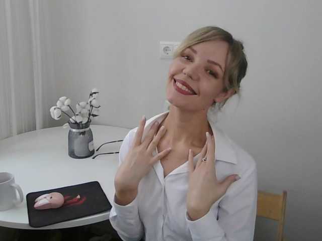 Kissz's BongaCams show and profile