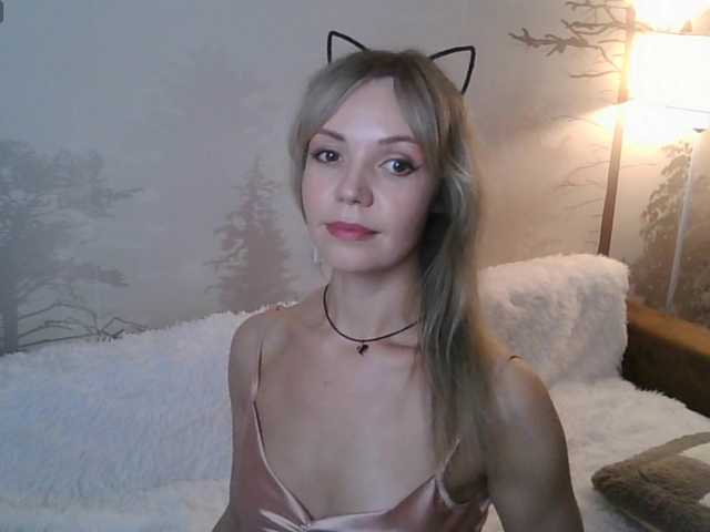 Kissz's BongaCams show and profile