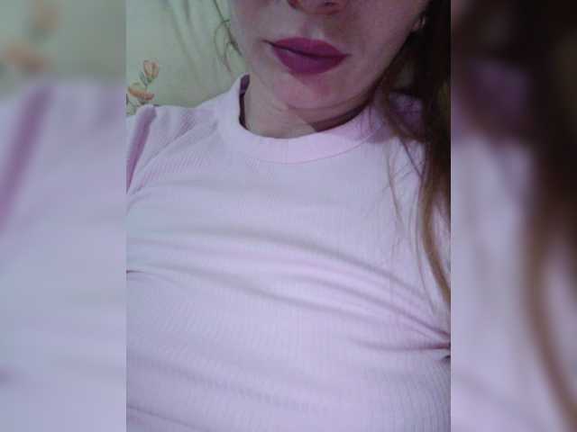 EmmiHot's BongaCams show and profile