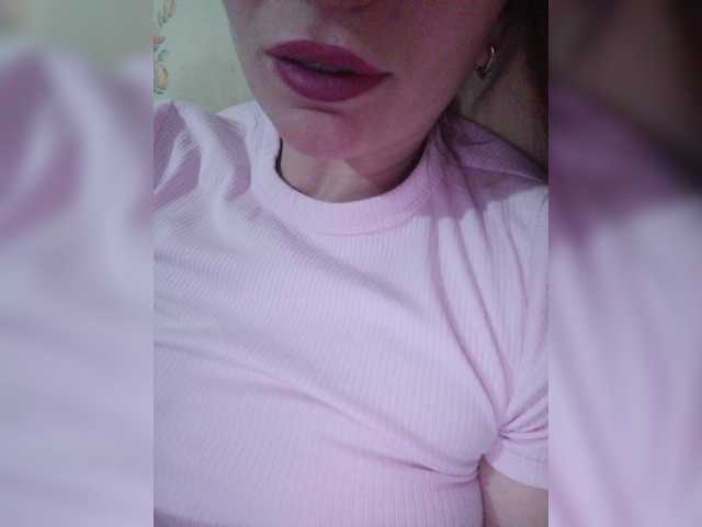 EmmiHot's BongaCams show and profile