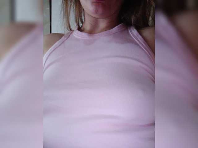 EmmiHot's BongaCams show and profile