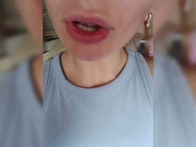 EmmiHot's BongaCams show and profile