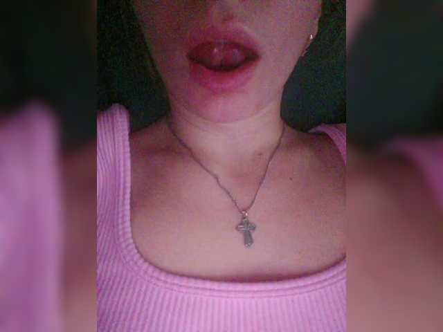 EmmiHot's BongaCams show and profile