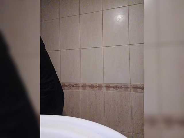 Masturbate to EmmiHot, she wants to masturbate for you EmmiHot from BongaCams