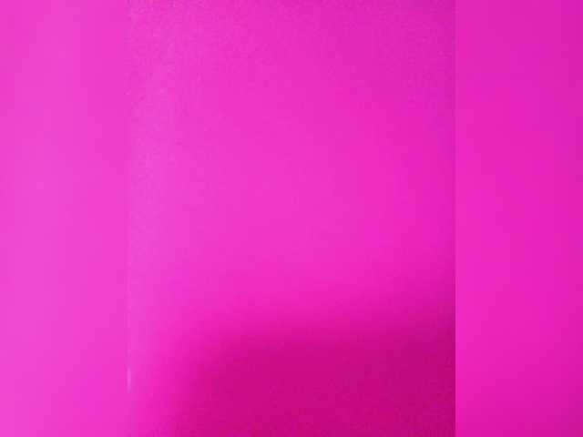 EmmiHot's BongaCams show and profile