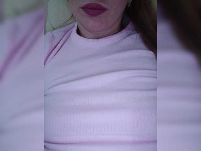 EmmiHot's BongaCams show and profile