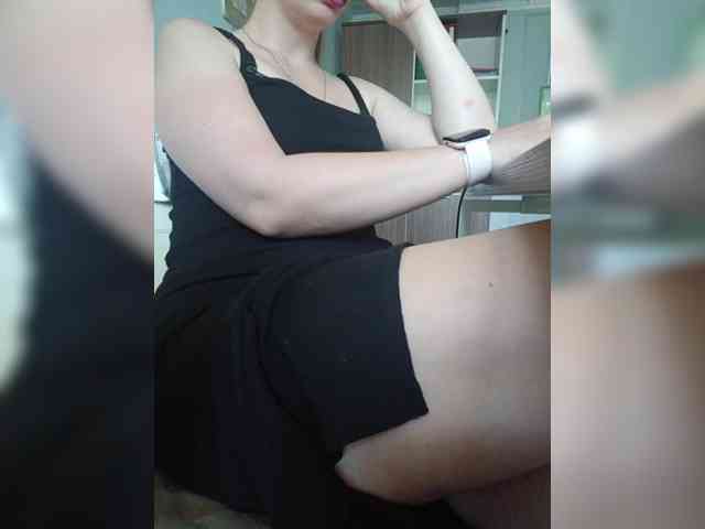 EmmiHot webcam