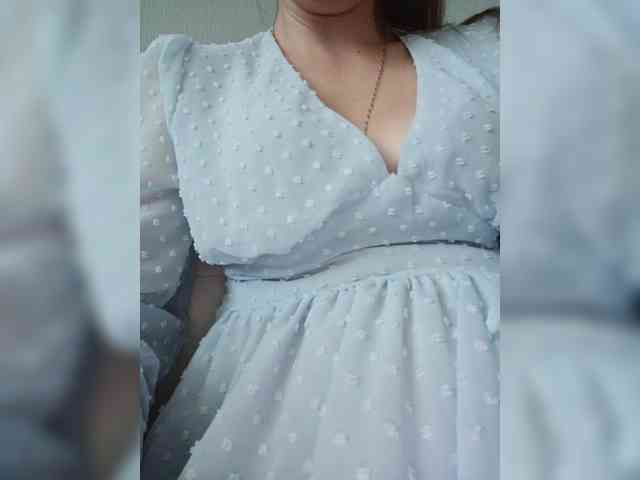 EmmiHot Live Webcam on BongaCams