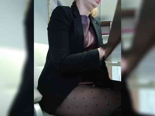 EmmiHot webcam