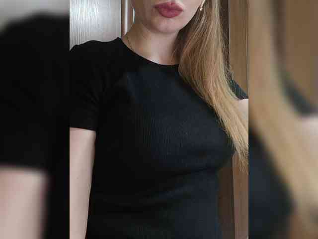 EmmiHot webcam